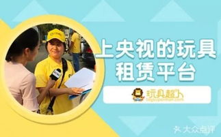邊帶娃邊工作的終極解決方式，寶媽必看！