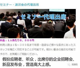 螺紋、超薄還是帶鋸齒？廣告設計中的巧思與誘惑