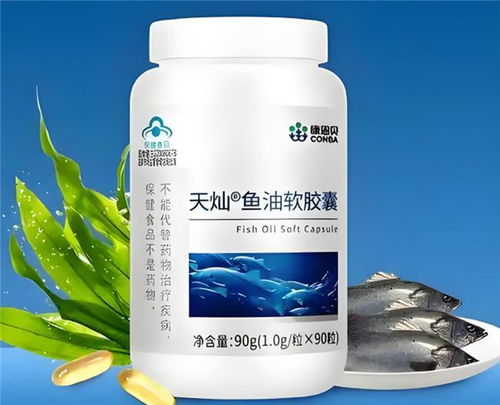 魚(yú)油品牌全方位對(duì)比 十大熱門品牌深度解析與設(shè)計(jì)感推薦